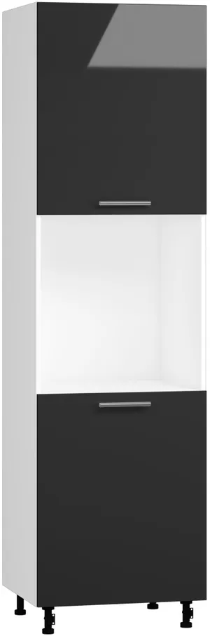 Кухонный шкаф модульной системы BlanKit D60C.h214.2D White+Graphite.G399