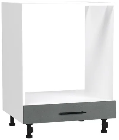 Кухонный шкаф модульной системы BlanKit D60C White+Concrete gray.352 M