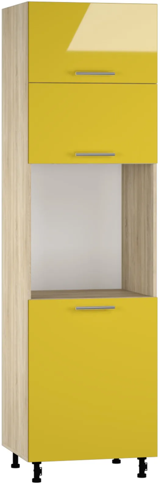 BlanKit D60C.h214 Sonoma+Yellow.G371