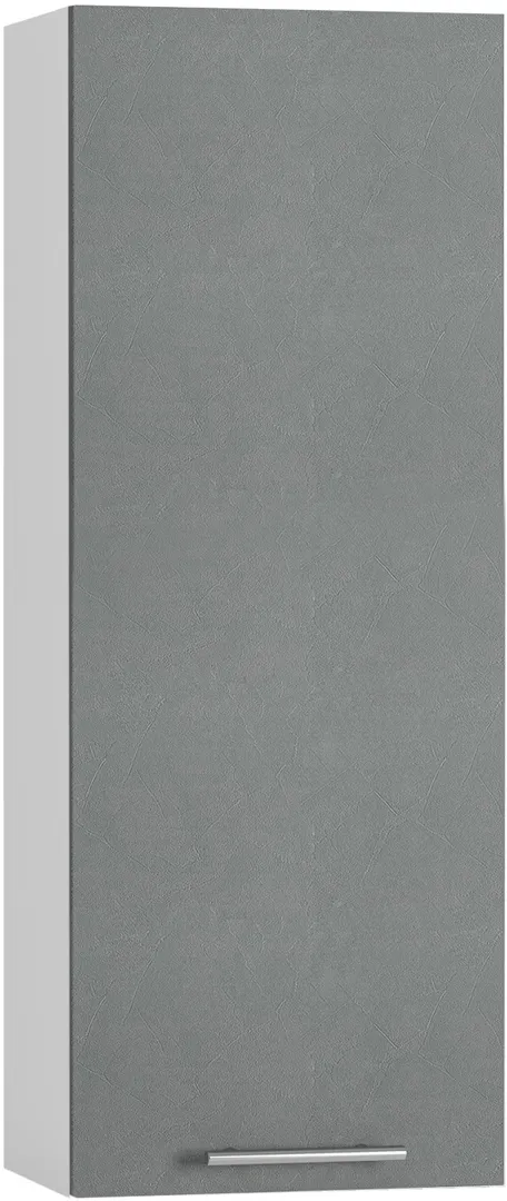 BlanKit G40.h105 White+Concrete gray.352
