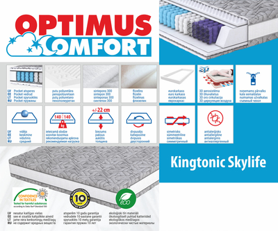 Matracis 140*200 Kingtonic Skylife