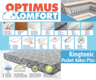 Matracis 180*200 Kingtonic Pocket kokos Plus