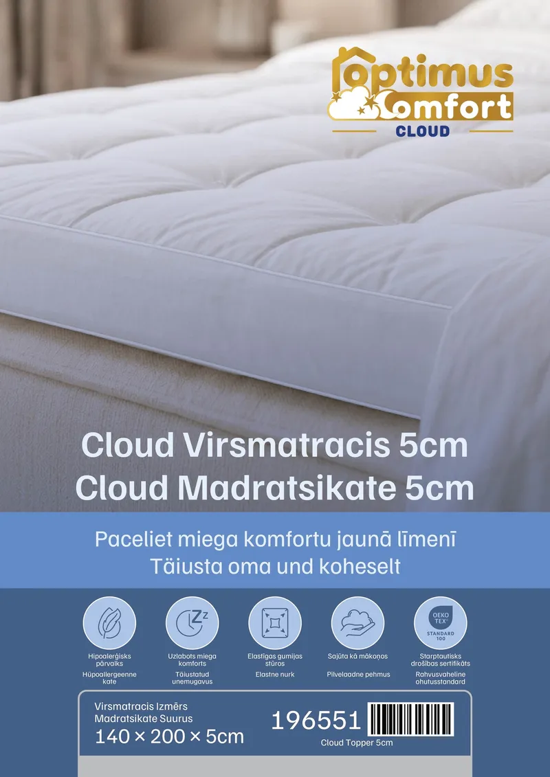 Matracis plānais / Virsmatracis 140*200*5 Cloud 5