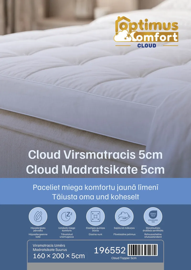 Matracis plānais / Virsmatracis 160*200*5 Cloud 5