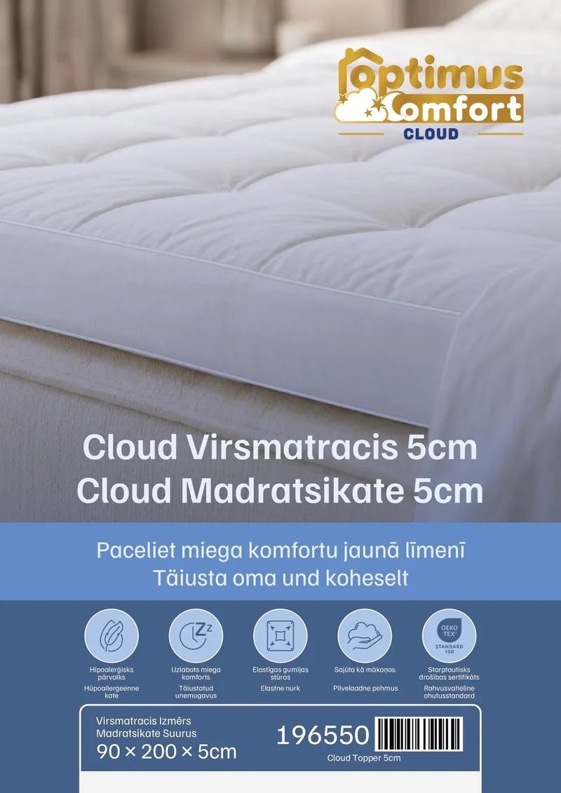 Matracis plānais / Virsmatracis 90*200*5 Cloud 5