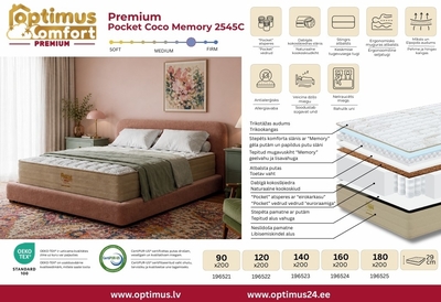 Матрас 120*200*29 Premium Pocket Coco Memory 2545C