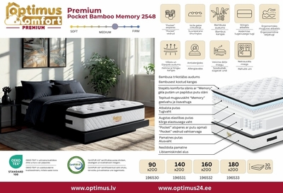Матрас 160*200*30 Premium Pocket Bamboo Memory 2548