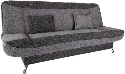 Misiek XL 2.2m
