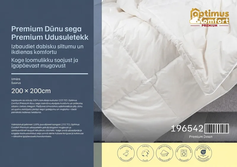 Плед / одеяло Premium Down 200*200